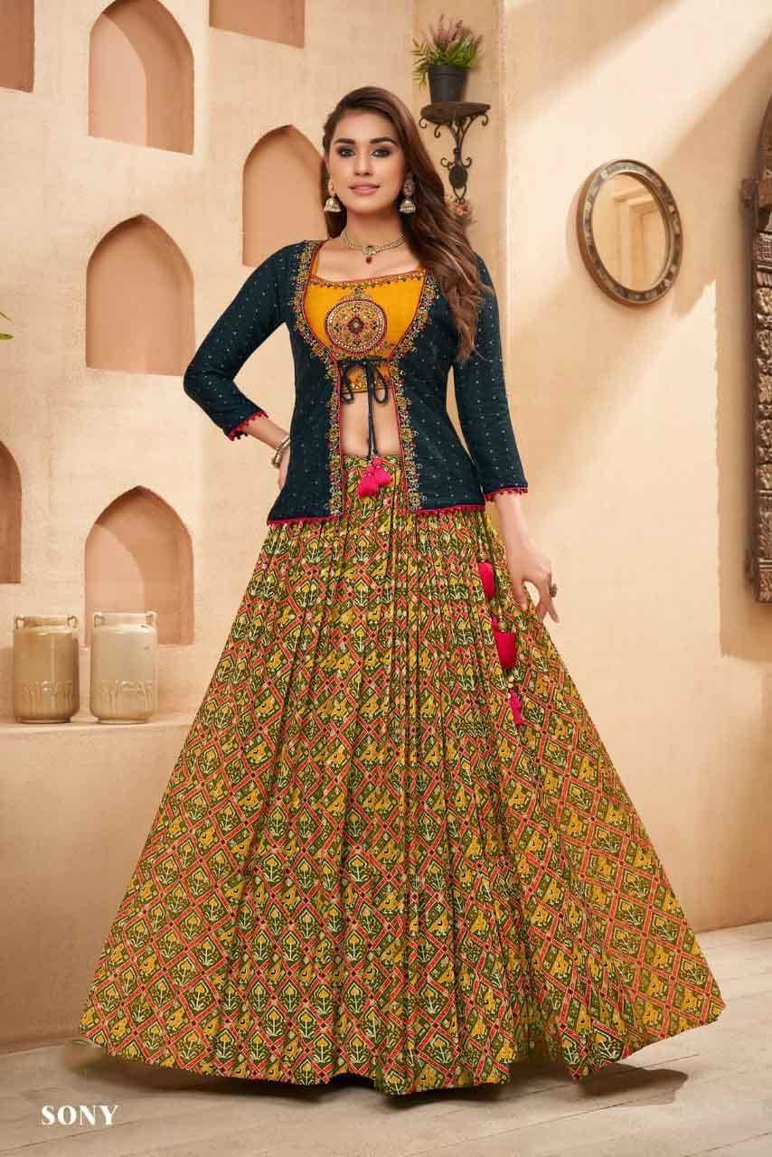 Mustard Color Party Wear Designer Lehenga Choli :: ANOKHI FASHION