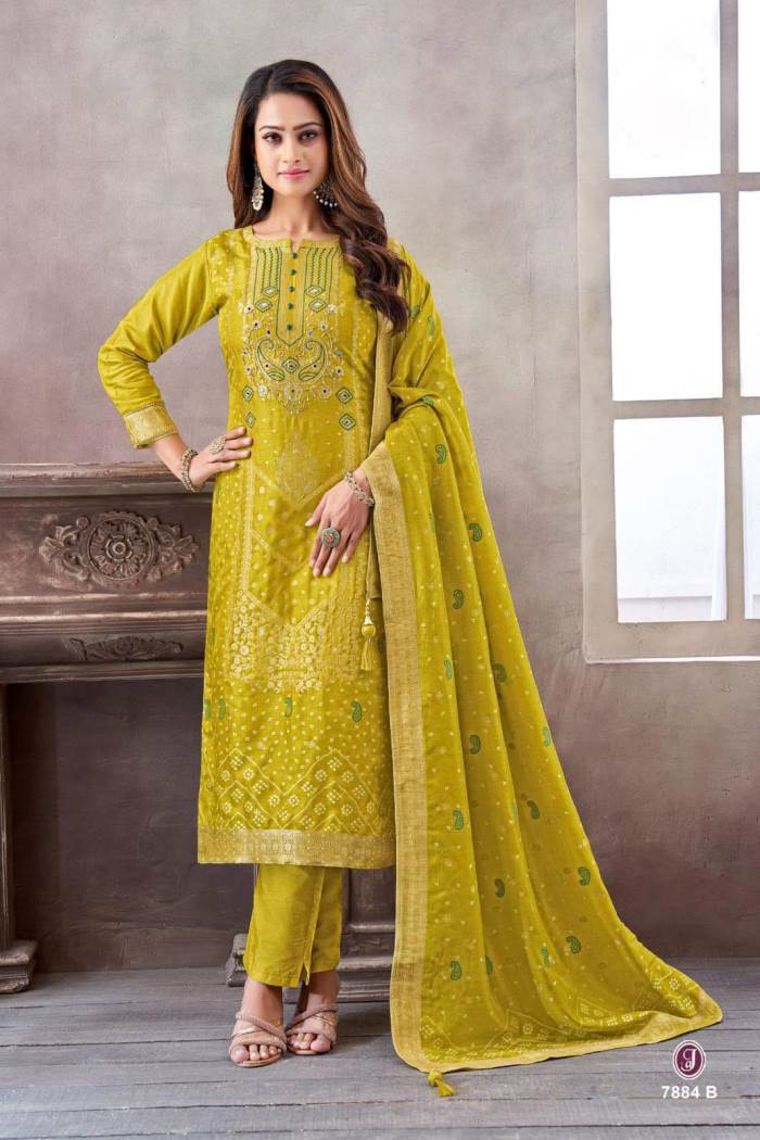 Lemon Color Party Wear Designer Straight Long Suit