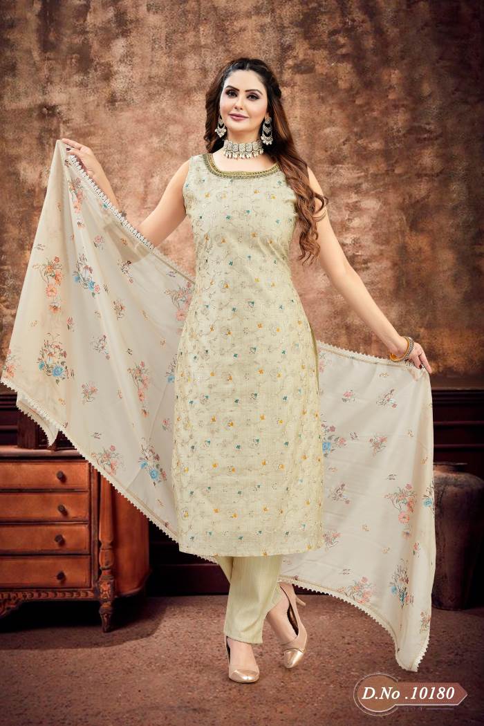 Cream Color Party Wear Designer Straight Long Suit