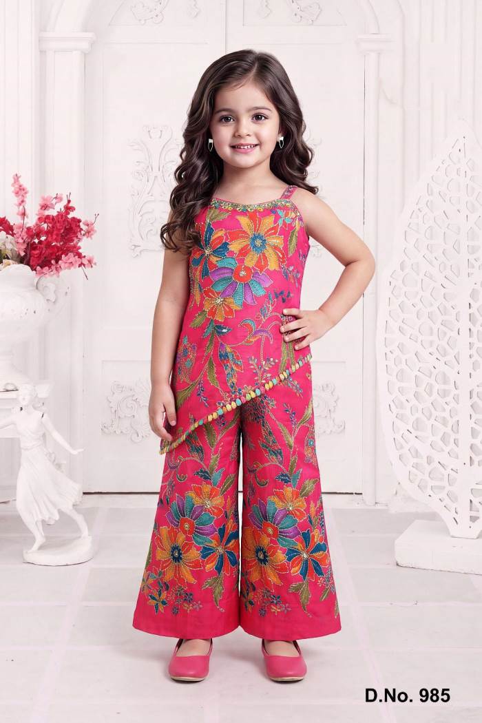 Rani